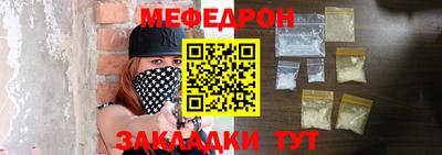 дистиллят марихуана Гусев