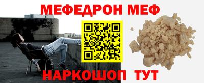 MDMA Гусь-Хрустальный