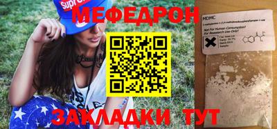 дистиллят марихуана Гусев