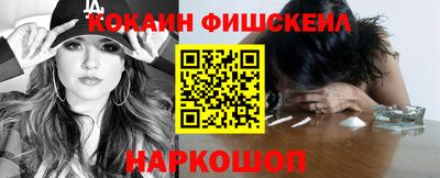 mdpv Гусиноозёрск