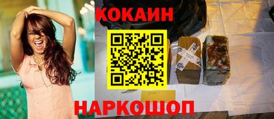 mdpv Гусиноозёрск