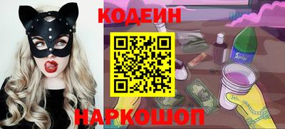 MDMA Гусь-Хрустальный