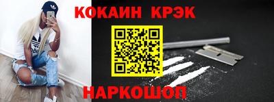 MDMA Гусь-Хрустальный
