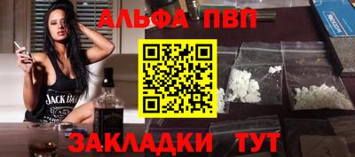 дистиллят марихуана Гусев
