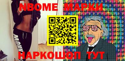 MDMA Гусь-Хрустальный