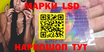 mdpv Гусиноозёрск