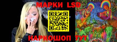 MDMA Гусь-Хрустальный