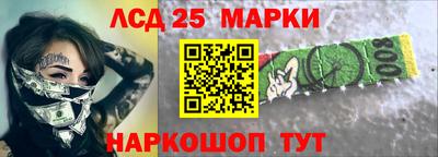 MDMA Гусь-Хрустальный