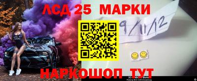 mdpv Гусиноозёрск