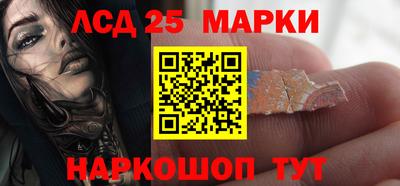 дистиллят марихуана Гусев