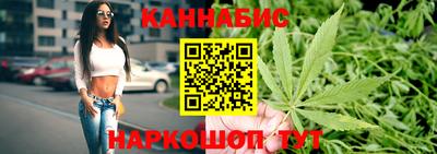 mdpv Гусиноозёрск