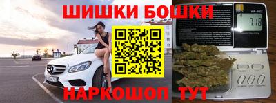 MDMA Гусь-Хрустальный