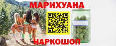 MDMA Гусь-Хрустальный