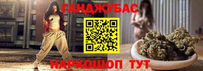 MDMA Гусь-Хрустальный