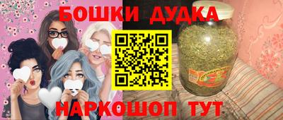 MDMA Гусь-Хрустальный
