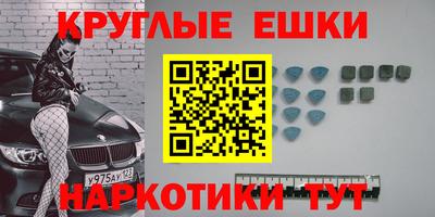 mdpv Гусиноозёрск