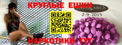 дистиллят марихуана Гусев