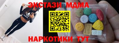 дистиллят марихуана Гусев