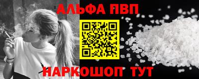 MDMA Гусь-Хрустальный