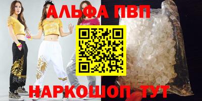 mdpv Гусиноозёрск