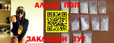 дистиллят марихуана Гусев