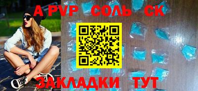 MDMA Гусь-Хрустальный