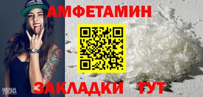 mdpv Гусиноозёрск