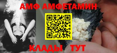 MDMA Гусь-Хрустальный