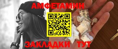 дистиллят марихуана Гусев