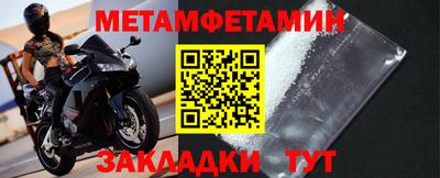 дистиллят марихуана Гусев