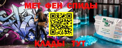 mdpv Гусиноозёрск