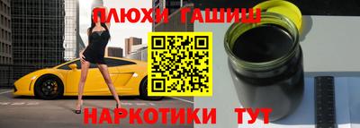 MDMA Гусь-Хрустальный