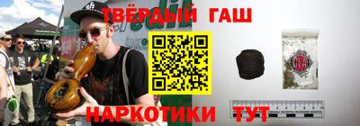 mdpv Гусиноозёрск