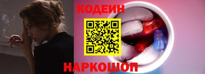 mdpv Гусиноозёрск