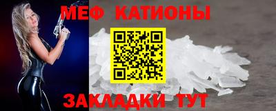 дистиллят марихуана Гусев